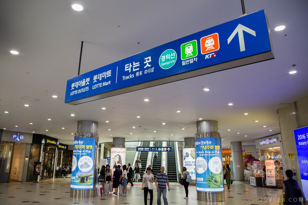 韓國樂天超市,樂天超市交通,首爾樂天超市交通