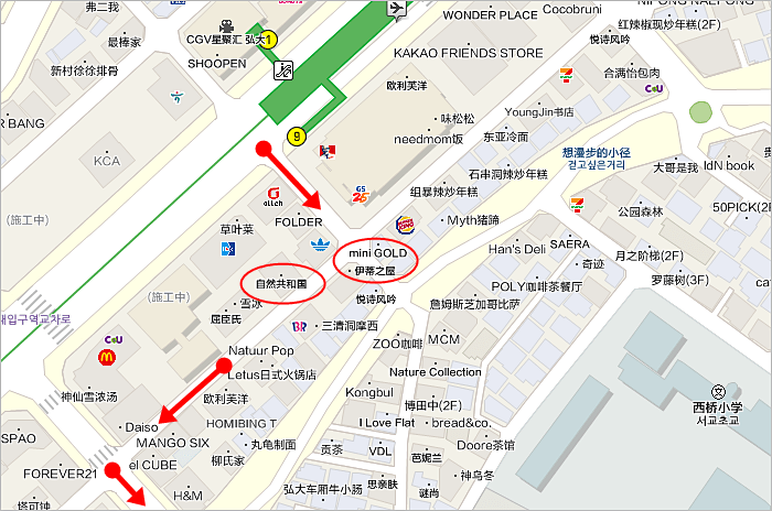 弘大逛街地圖