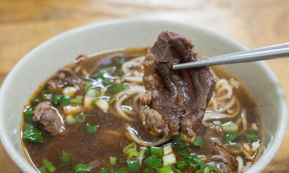 三峽牛肉麵,三峽極品牛肉麵