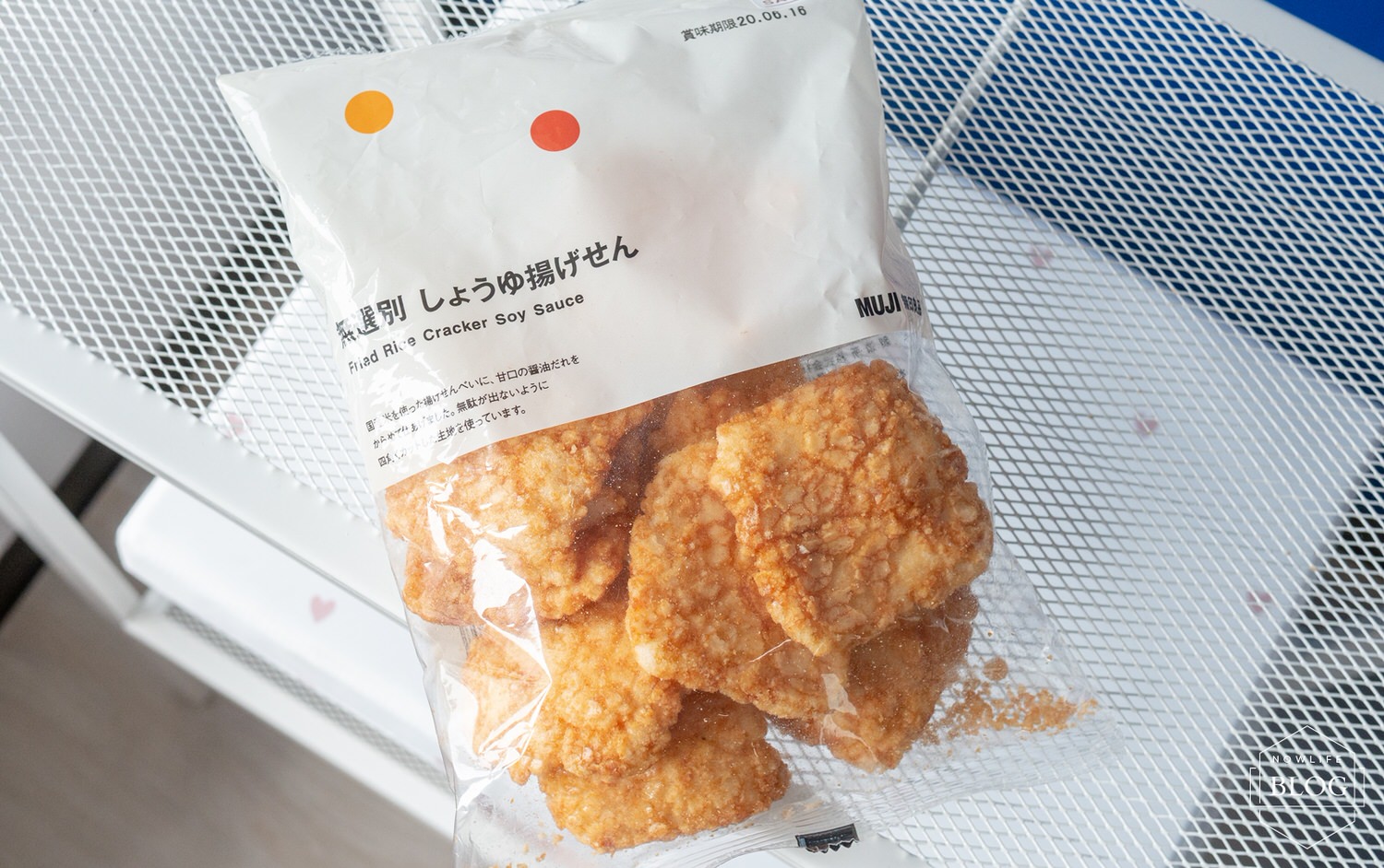 無印良品無選別醬味米果揚物