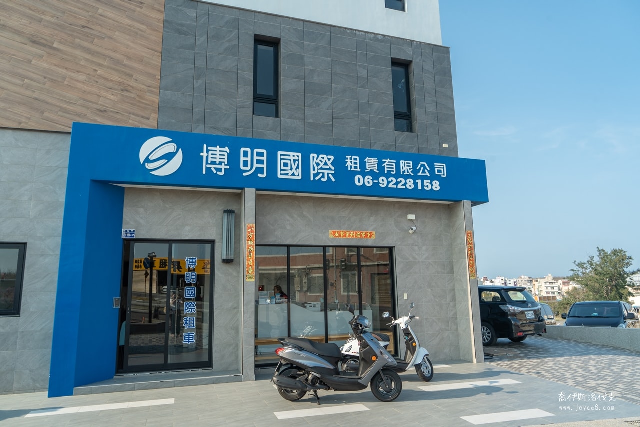 澎湖租車推薦|博明租車評價,全車都有手機支架、機場徒步可到 - 第6張圖 大喬在博明租車牽機車
