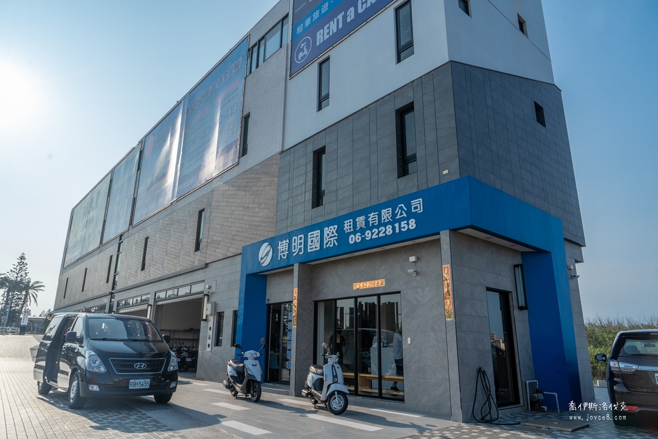 澎湖租車推薦|博明租車評價,全車都有手機支架、機場徒步可到 - 第3張圖 博明租車公司門口外觀