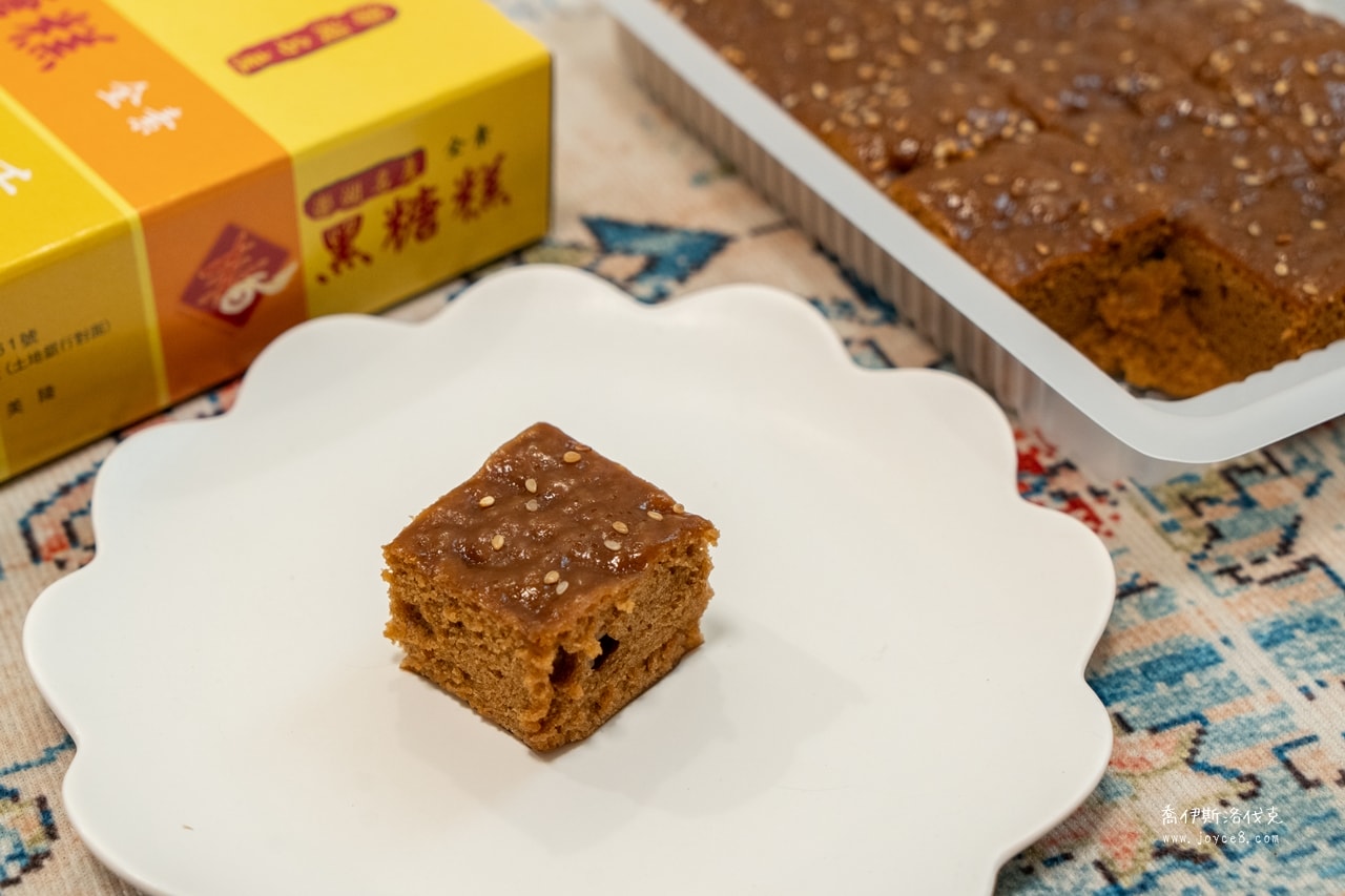 春仁黑糖糕近距離特寫