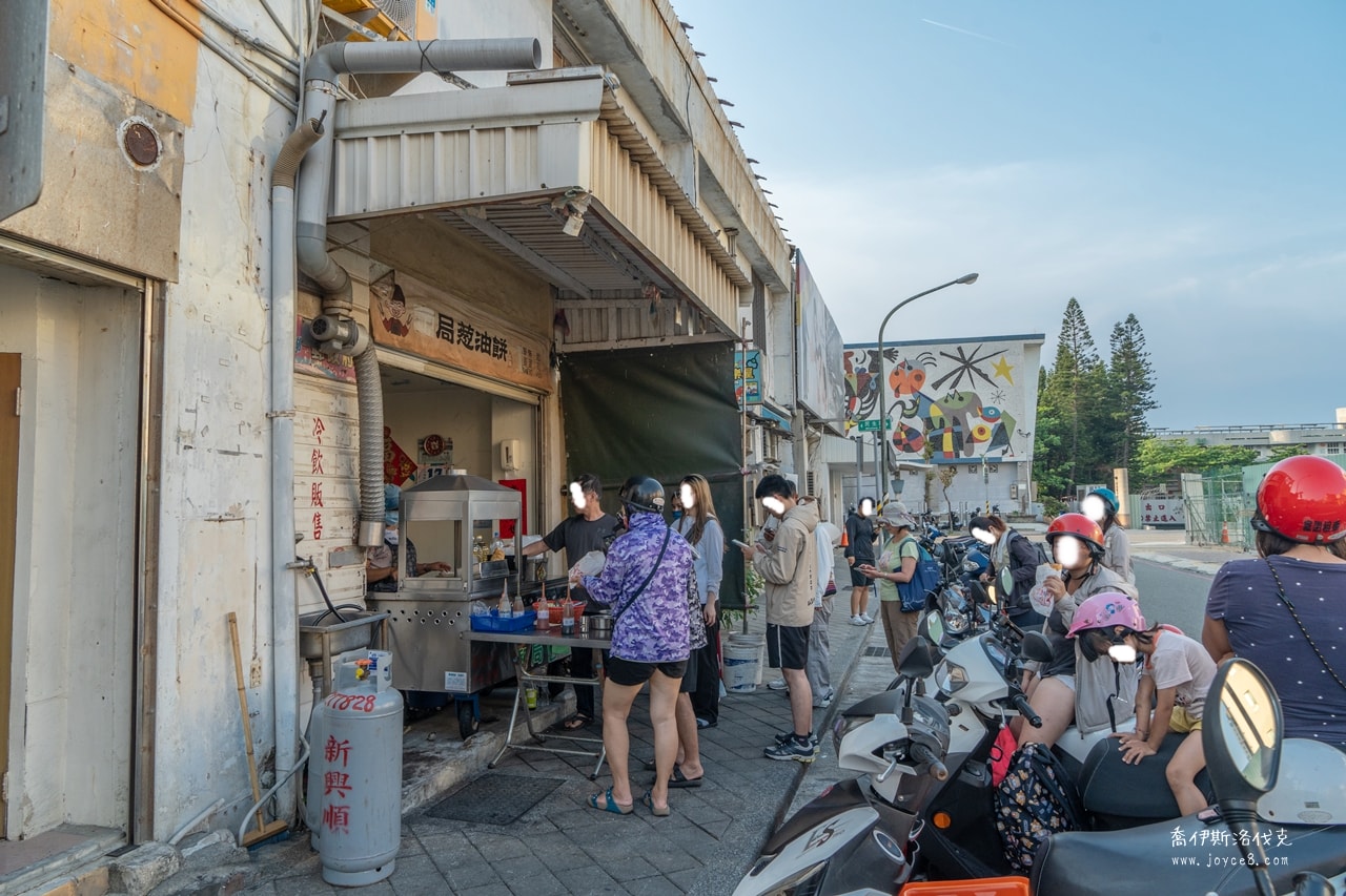 郵局口蔥油餅店外周邊街景