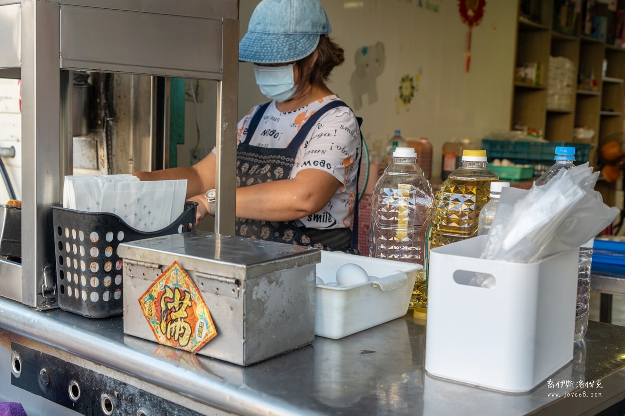 郵局口蔥油餅金黃酥脆外皮