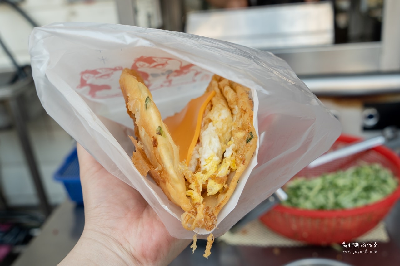 郵局口蔥油餅雙蛋剖面