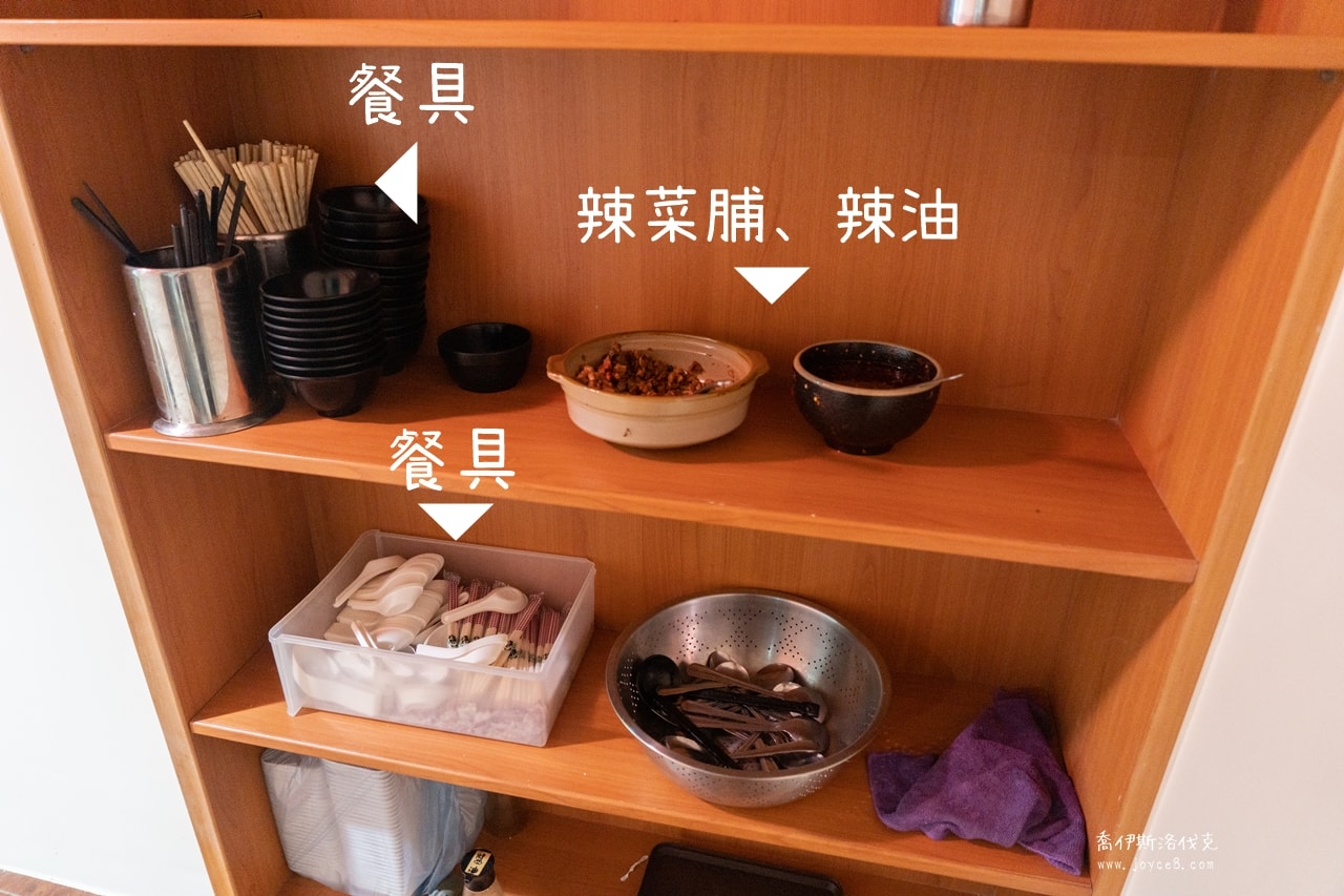 馬路益燒肉飯辣菜脯隱藏必加
