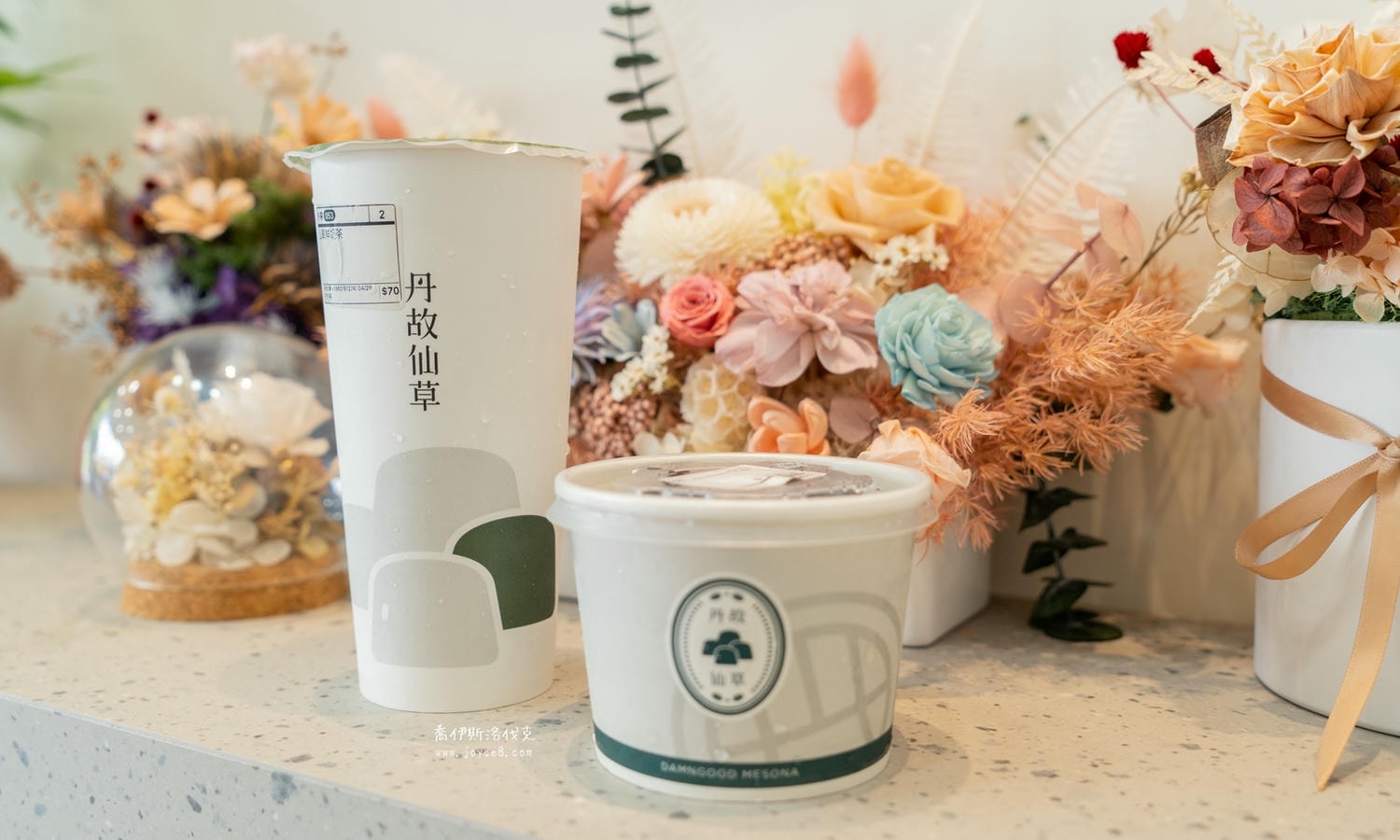 澎湖丹故仙草(菜單)好吃嗎?在地推薦的澎湖仙草冰! - 第1張圖 澎湖丹故仙草外觀,文青風格外帶仙草小店