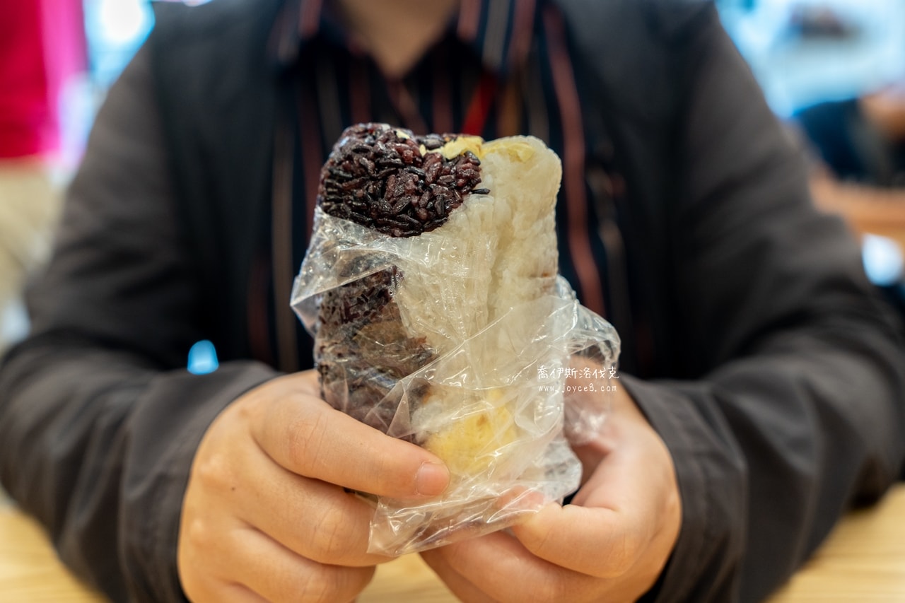 二信飯糰剖面內餡