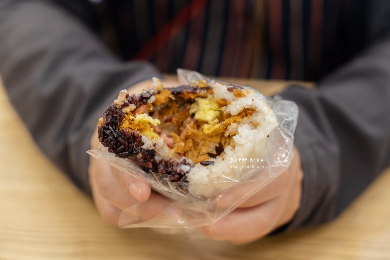二信飯糰雙色飯糰