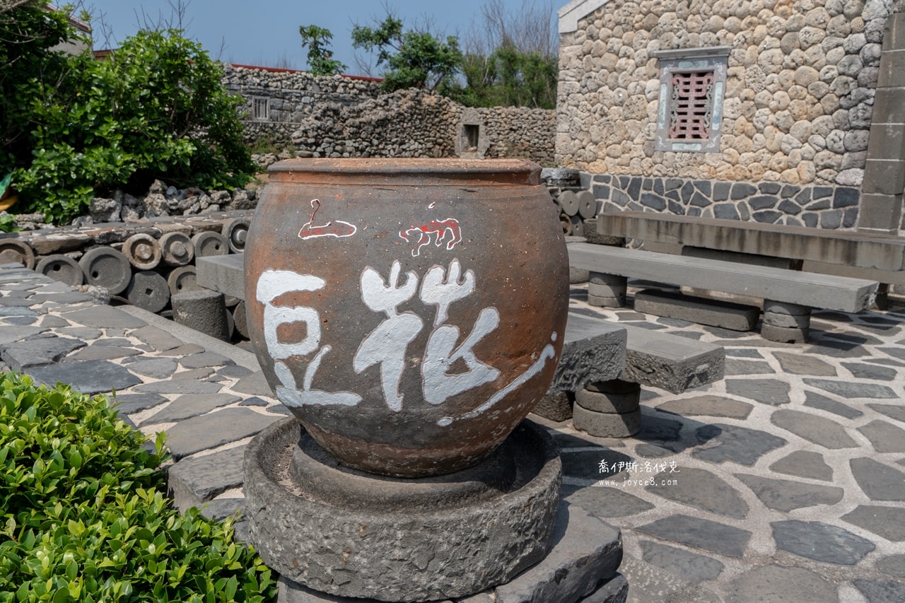 二馬豆花裝豆花甕造型招牌