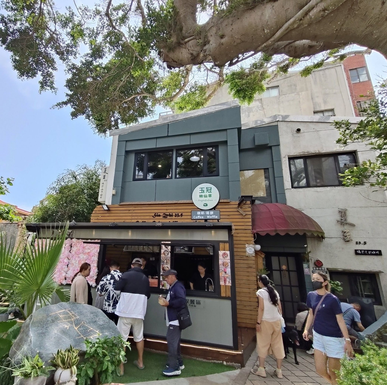 玉冠嫩仙草夏至店內用空間