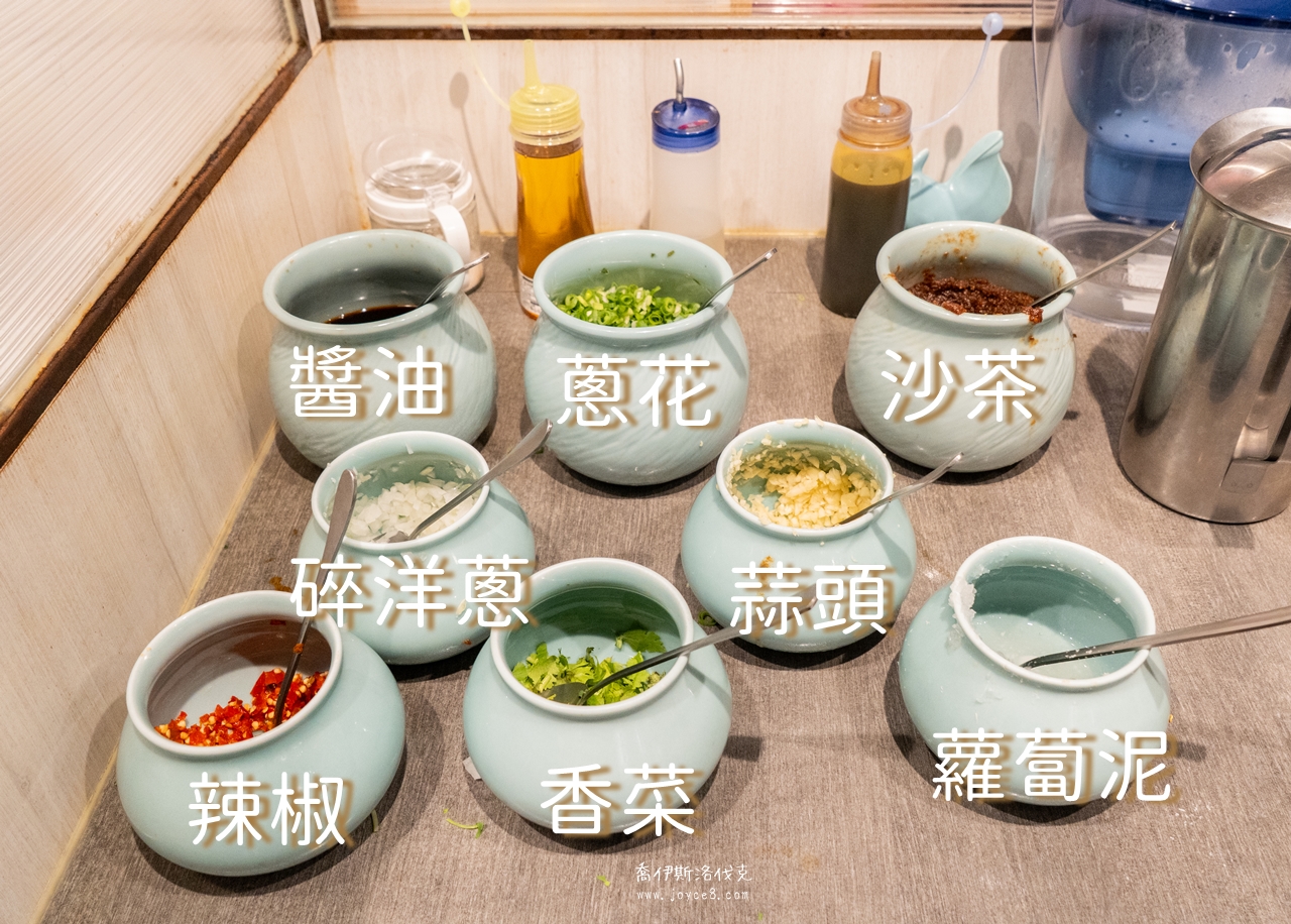 一條雞湯火鍋調味料區