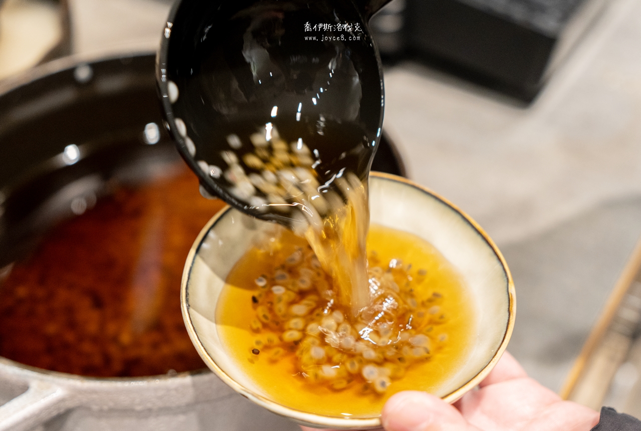 一條雞湯火鍋甜湯特寫