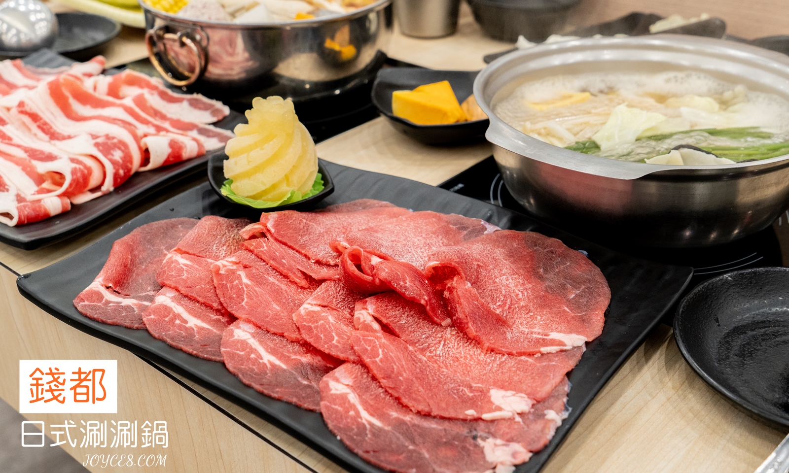 錢都日式涮涮鍋三峽北大店|好吃嗎?菜單、價格一次看 - 第1張圖 錢都日式涮涮鍋三峽北大店外觀