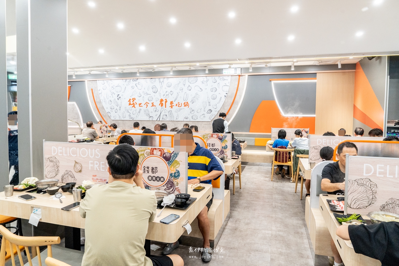 錢都日式涮涮鍋三峽北大店|好吃嗎?菜單、價格一次看 - 第31張圖 用餐座位區