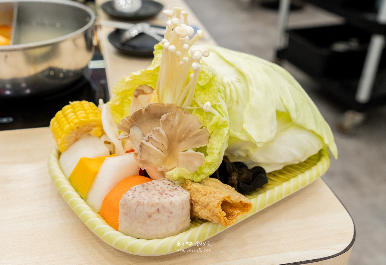 錢都日式涮涮鍋三峽北大店|好吃嗎?菜單、價格一次看 - 第18張圖 升級蔬食菜盤