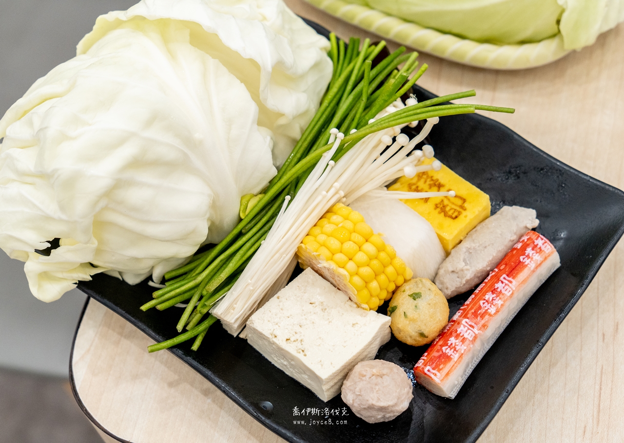 錢都日式涮涮鍋三峽北大店|好吃嗎?菜單、價格一次看 - 第20張圖 一般菜盤