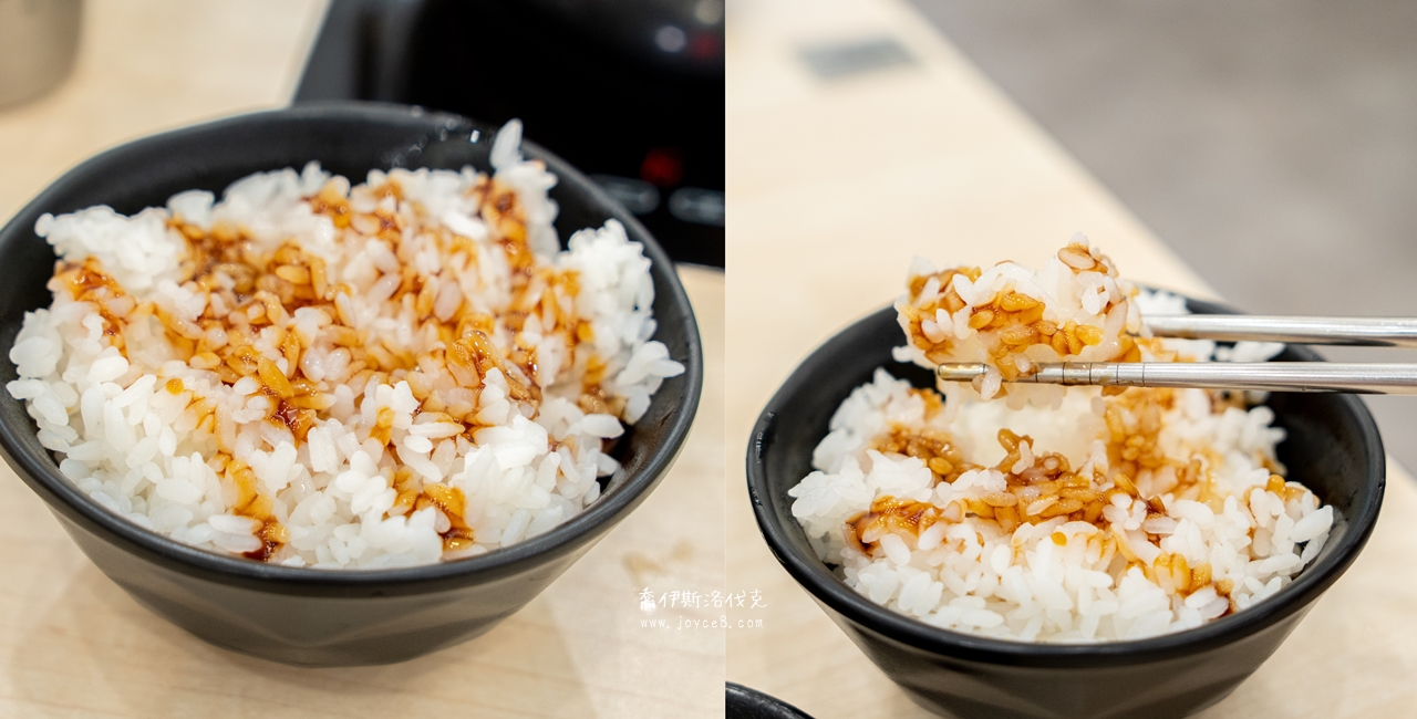 錢都日式涮涮鍋三峽北大店|好吃嗎?菜單、價格一次看 - 第22張圖 豬油拌飯