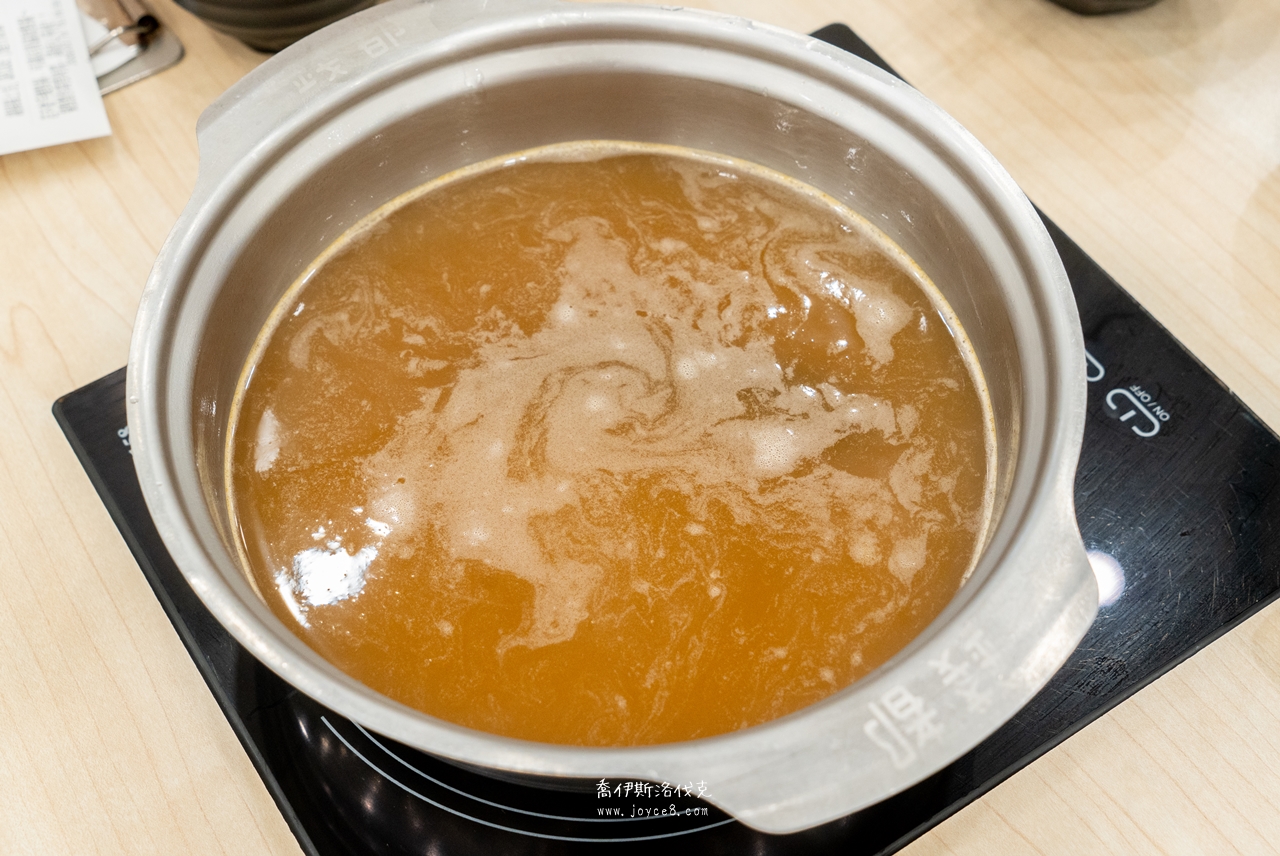 錢都日式涮涮鍋三峽北大店|好吃嗎?菜單、價格一次看 - 第8張圖 剝皮辣椒鳳梨鍋湯底