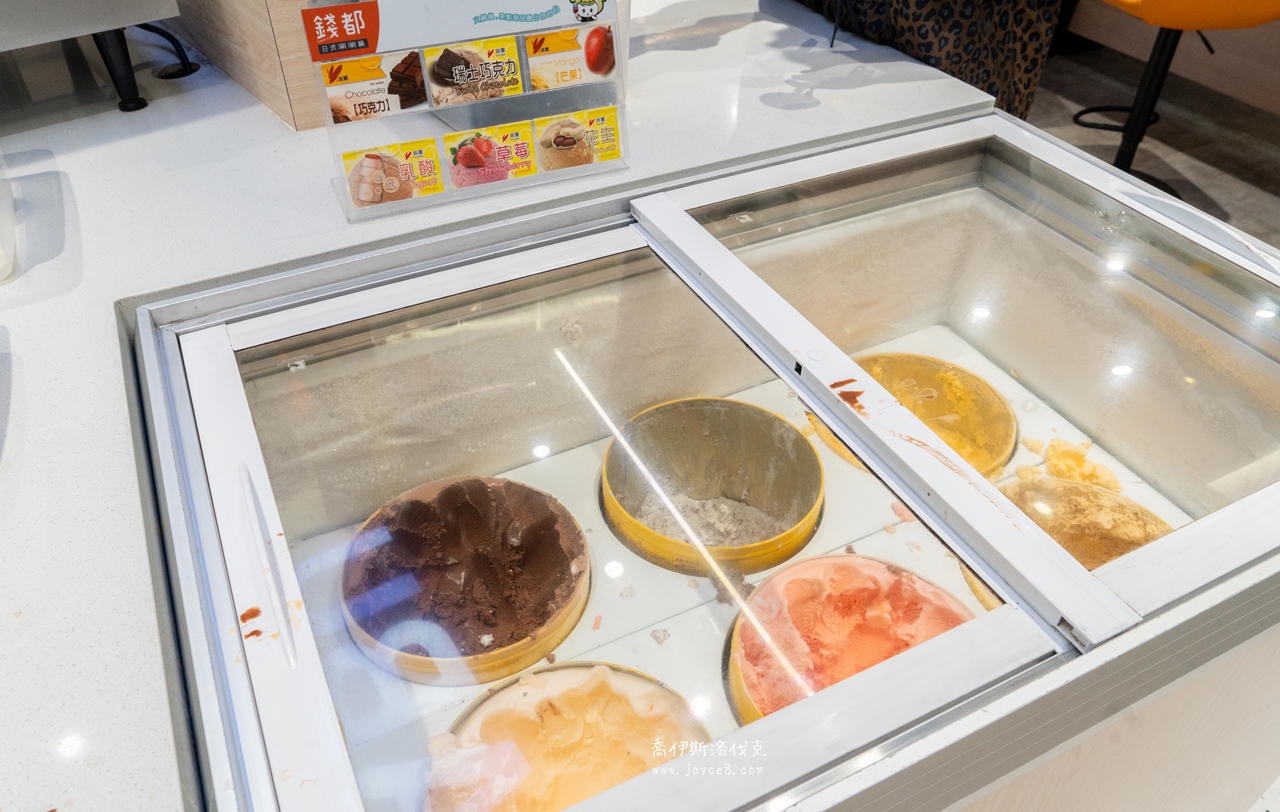 錢都日式涮涮鍋三峽北大店|好吃嗎?菜單、價格一次看 - 第38張圖 多種口味冰淇淋