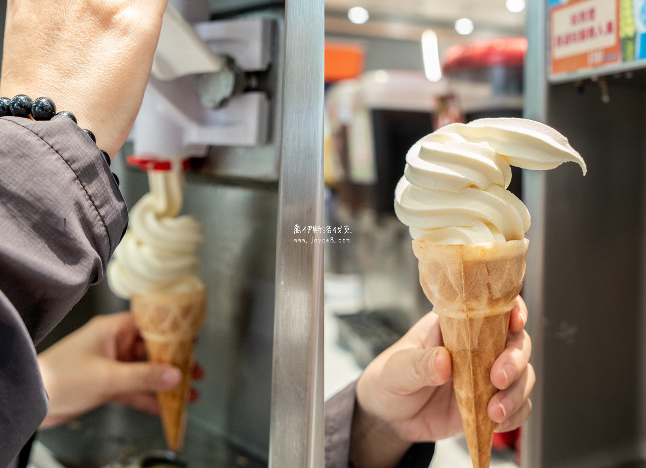 錢都日式涮涮鍋三峽北大店|好吃嗎?菜單、價格一次看 - 第41張圖 霜淇淋餅乾筒杯
