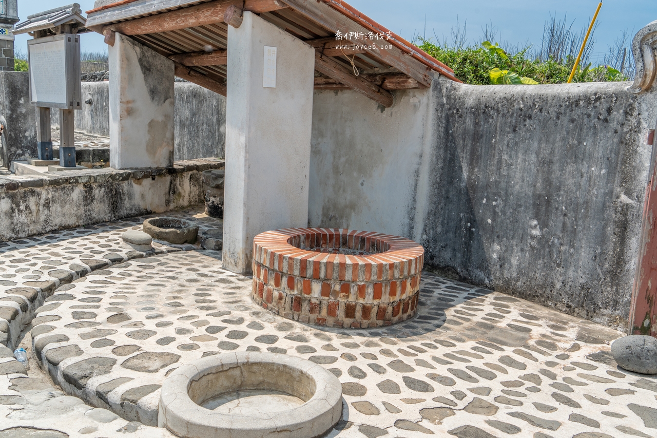 陳家古厝內部陳設