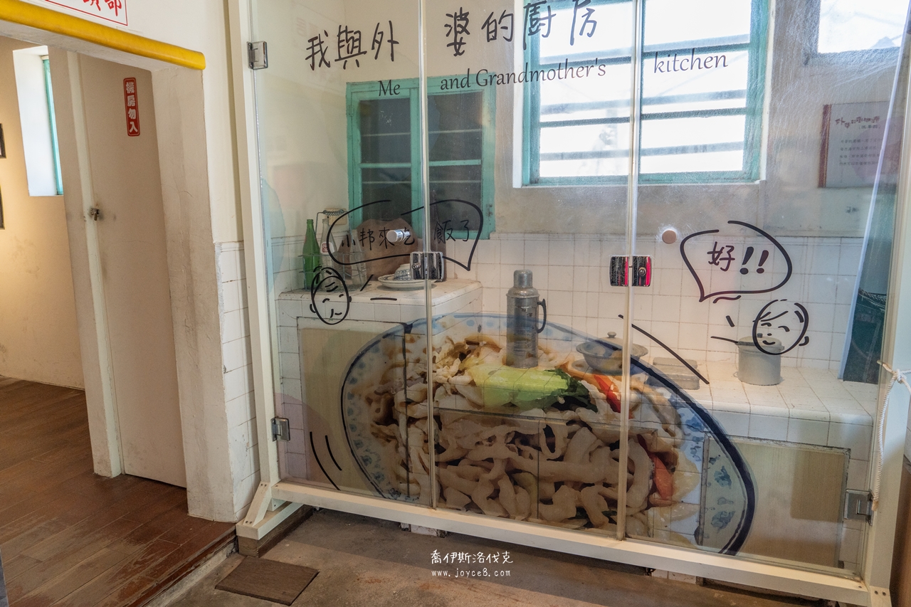 篤行十村|澎湖馬公景點,開放、停留時間與晚上還去不去得成 - 第13張圖 潘安邦紀念館展區內部陳設