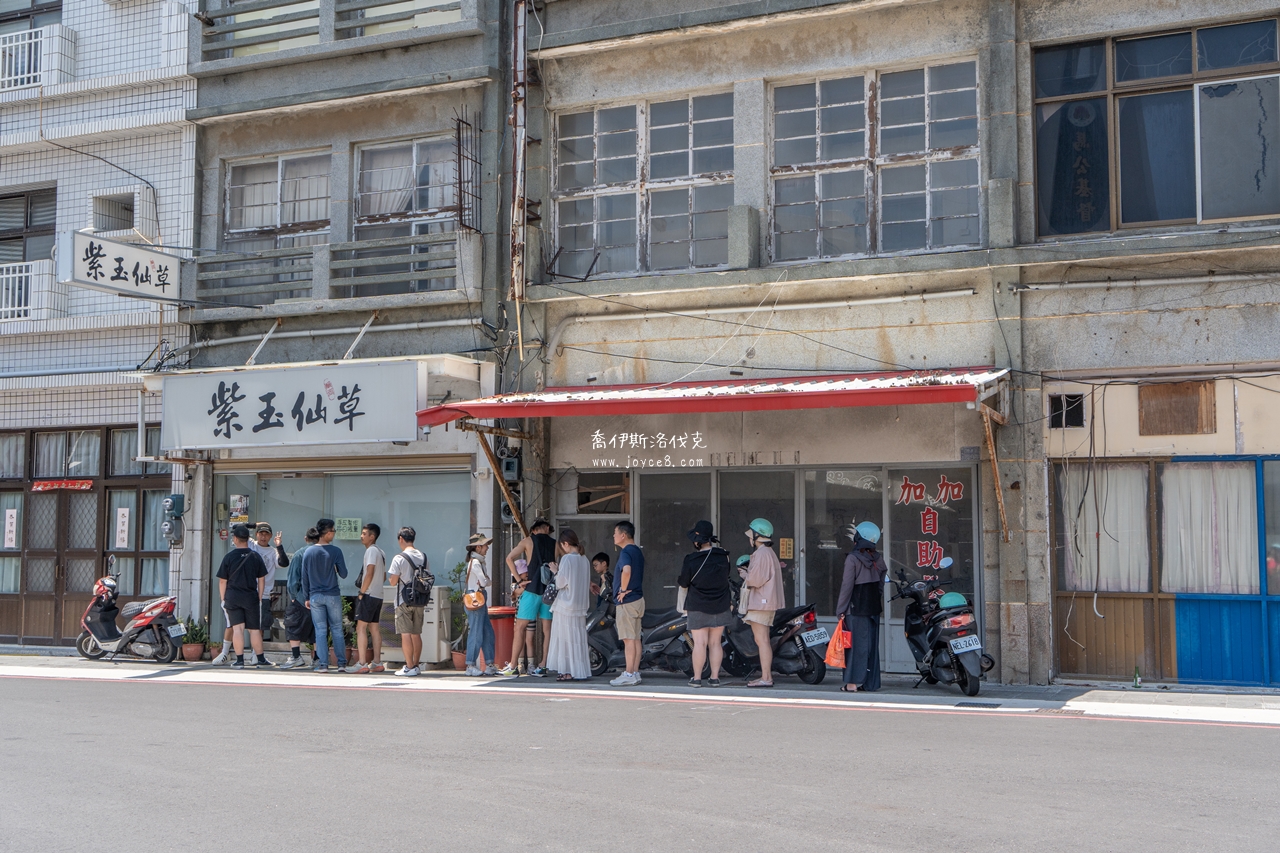 紫玉仙草|澎湖仙草冰搬新家,多種配料自選8種評價分享 - 第2張圖 紫玉仙草舊店面排隊人潮照
