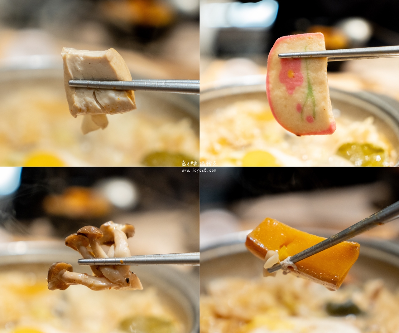 泰鍋古藝火鍋料及蔬菜特寫