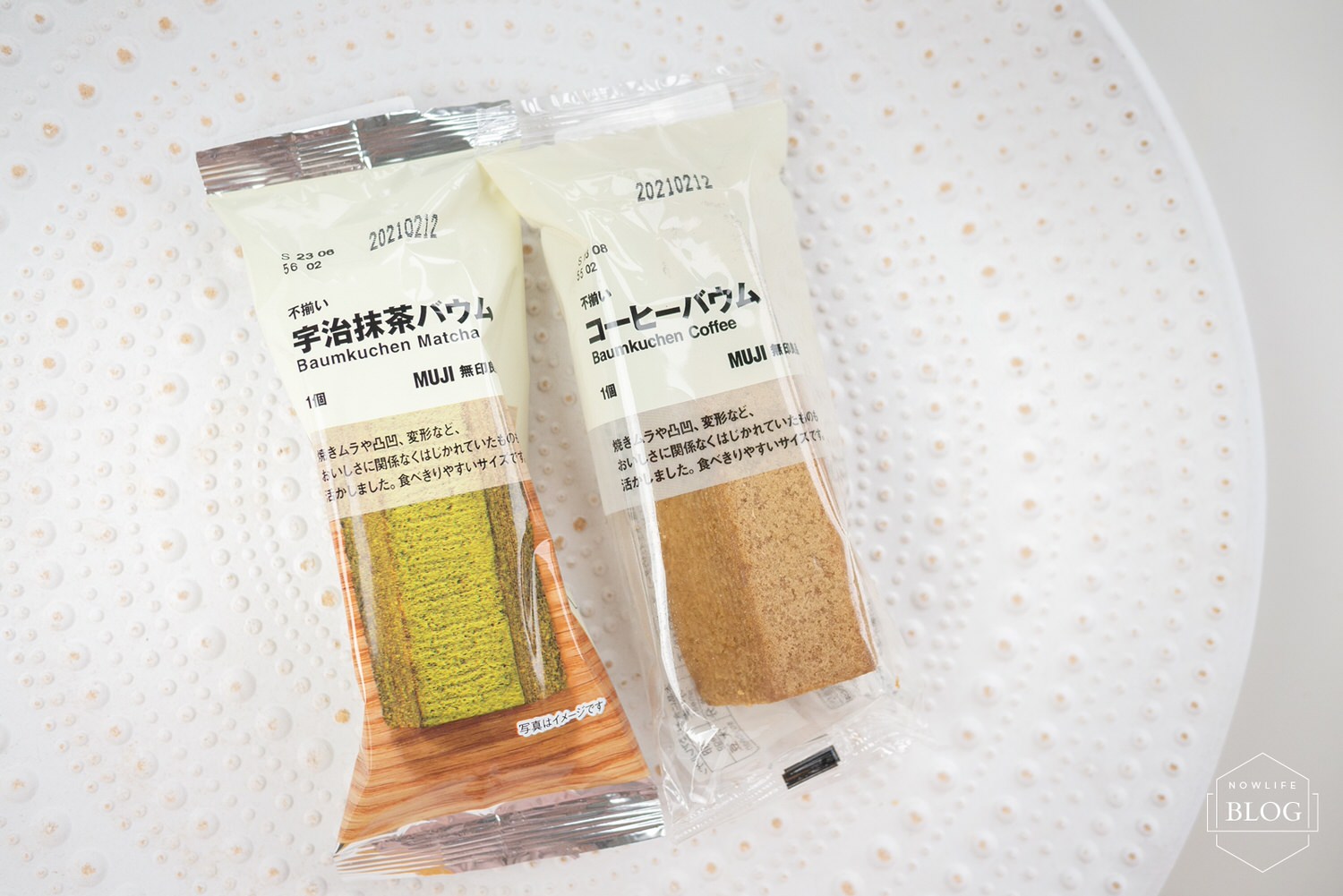 我的無印良品零食餅乾推薦、不定期貪食紀錄