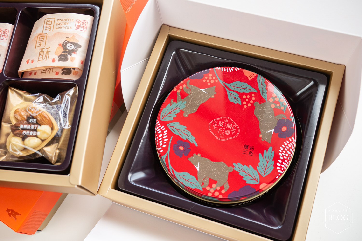 過年禮盒：鴻鼎菓子，好吃的曲奇餅乾、鳳凰酥！大紅喜氣的禮盒