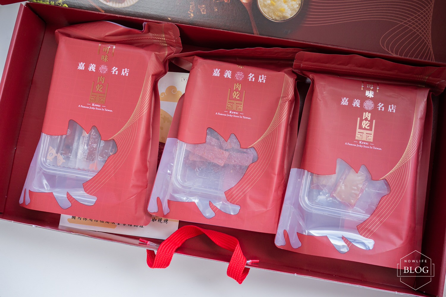 過年禮盒：可味肉乾，來自嘉義50年老字號的肉乾禮盒