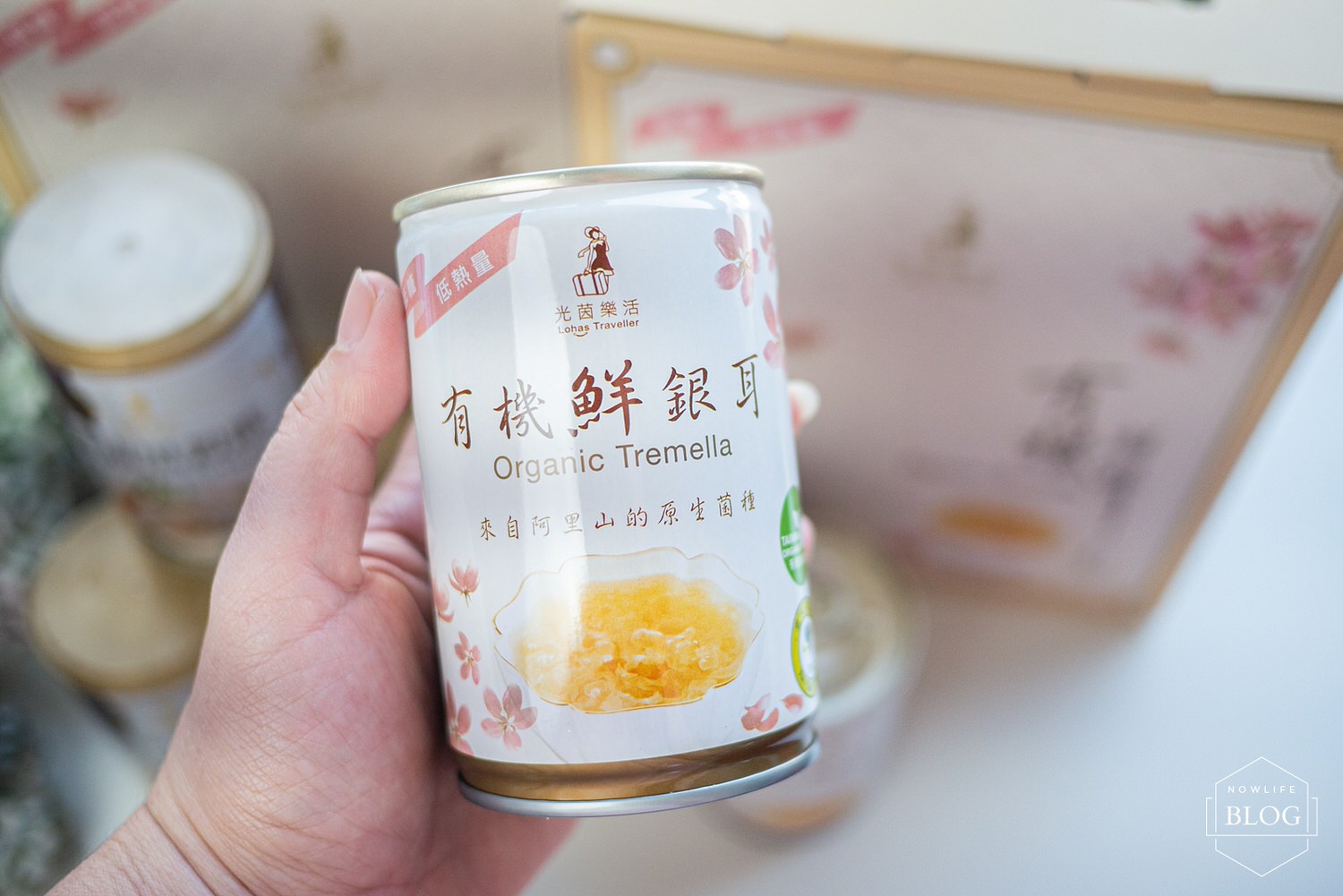 送長輩的禮盒：光茵樂活 有機鮮銀耳、御沛黑穀飲，營養又好喝