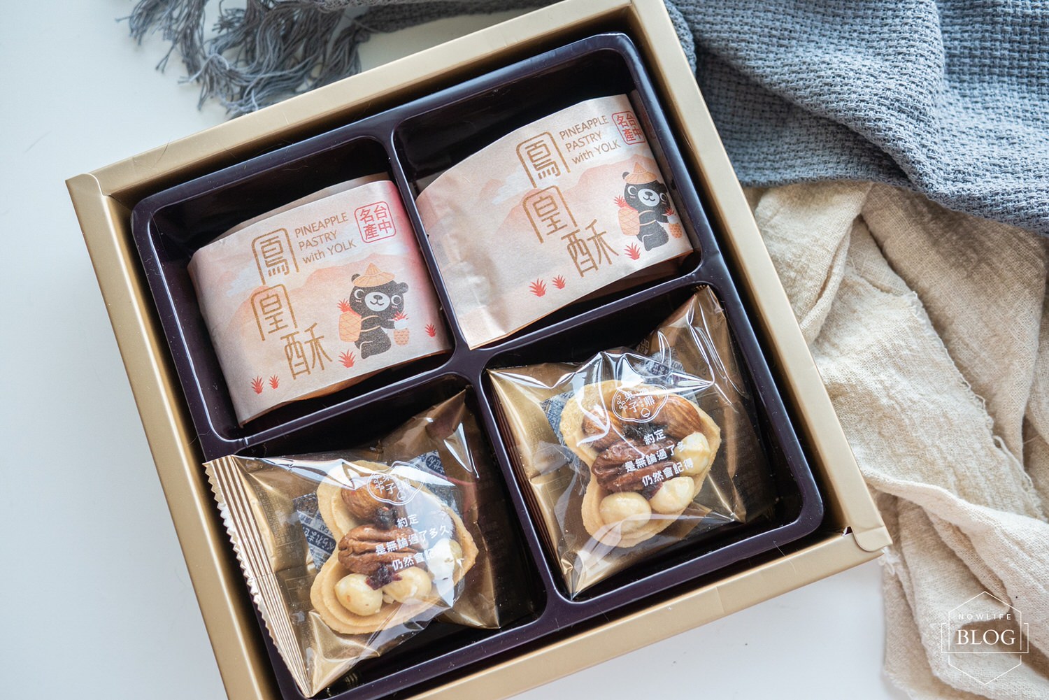 過年禮盒：鴻鼎菓子，好吃的曲奇餅乾、鳳凰酥！大紅喜氣的禮盒
